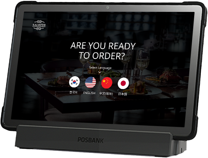 오더메이트 태블릿 오더 서비스-프리미엄 장비 PAI TAB-오더메이트 다국어기능버튼 반측면 화면이미지